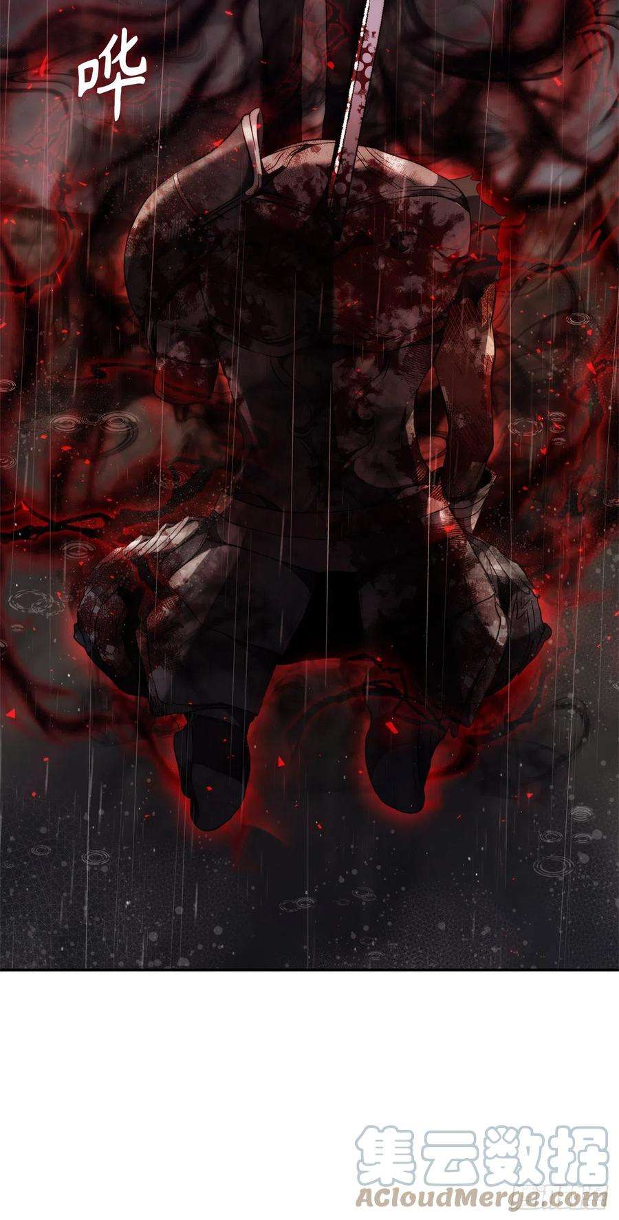 重生归来的战士89.围攻夏之女王