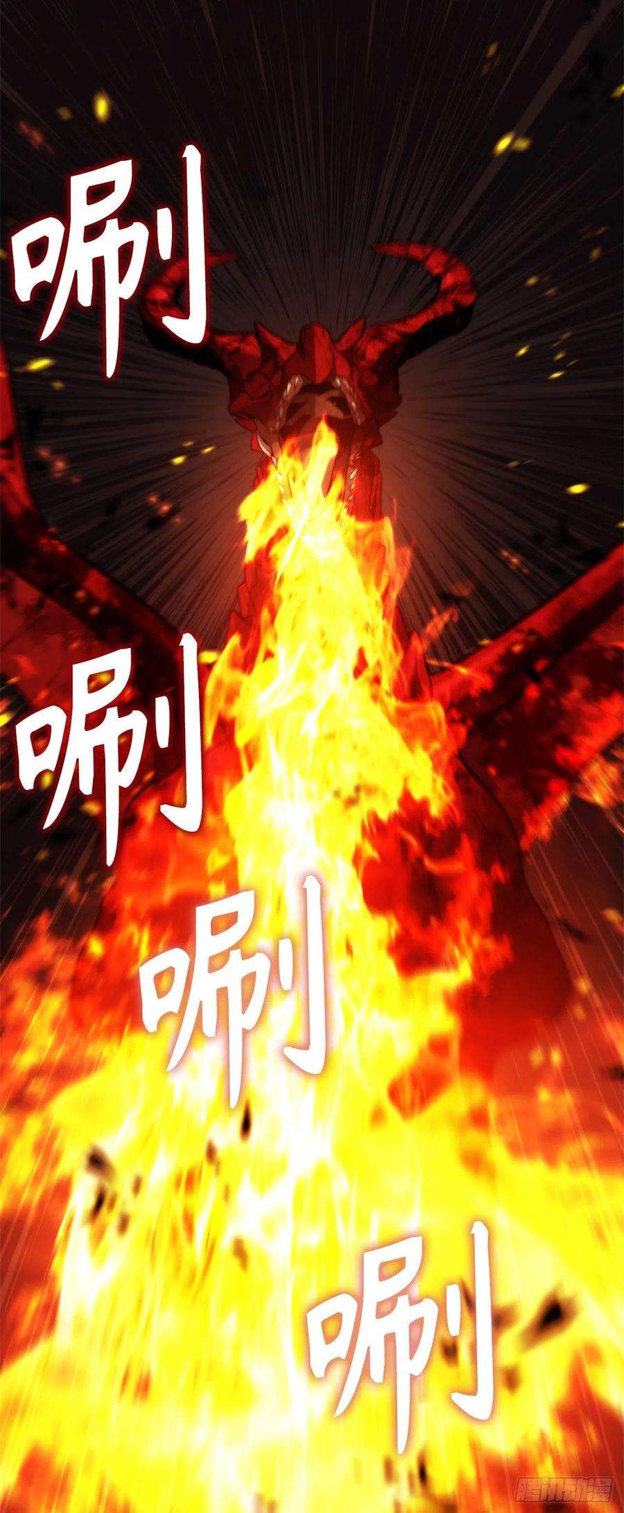 重生归来的战士89.围攻夏之女王