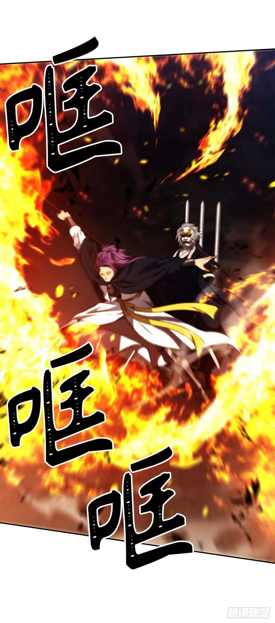 重生归来的战士89.围攻夏之女王