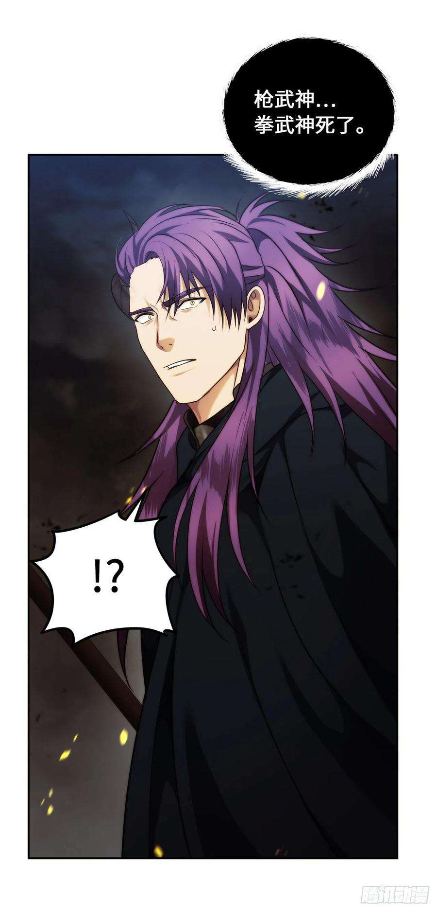 重生归来的战士89.围攻夏之女王