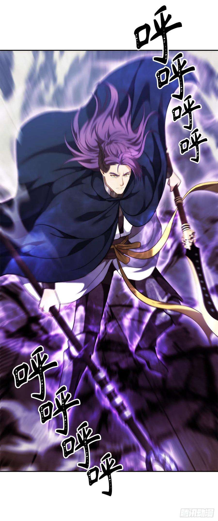 重生归来的战士89.围攻夏之女王