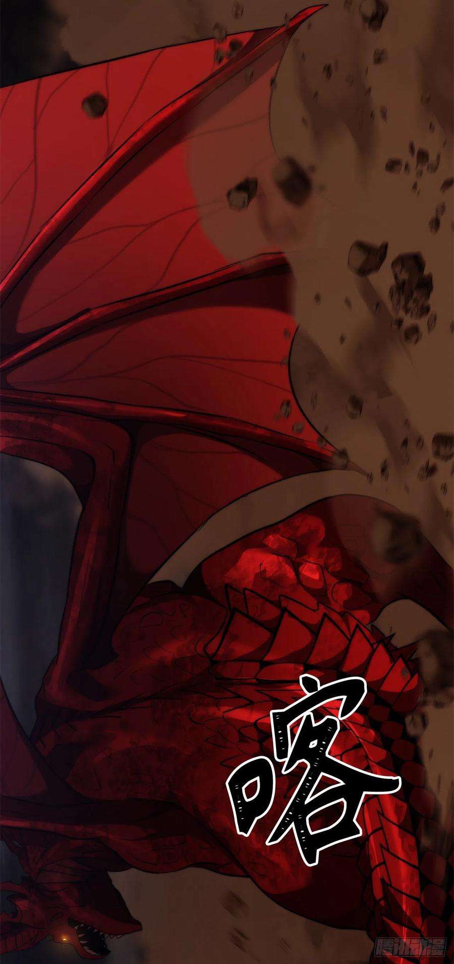 重生归来的战士89.围攻夏之女王