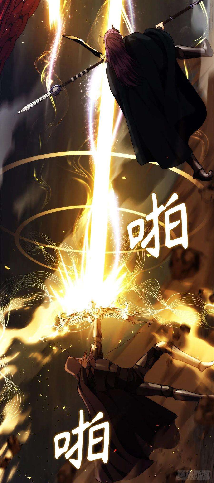 重生归来的战士89.围攻夏之女王