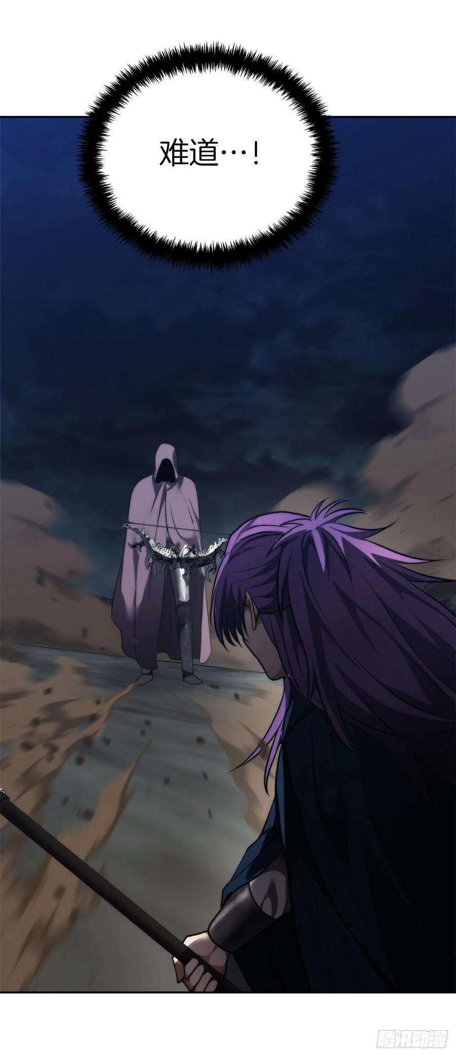 重生归来的战士89.围攻夏之女王