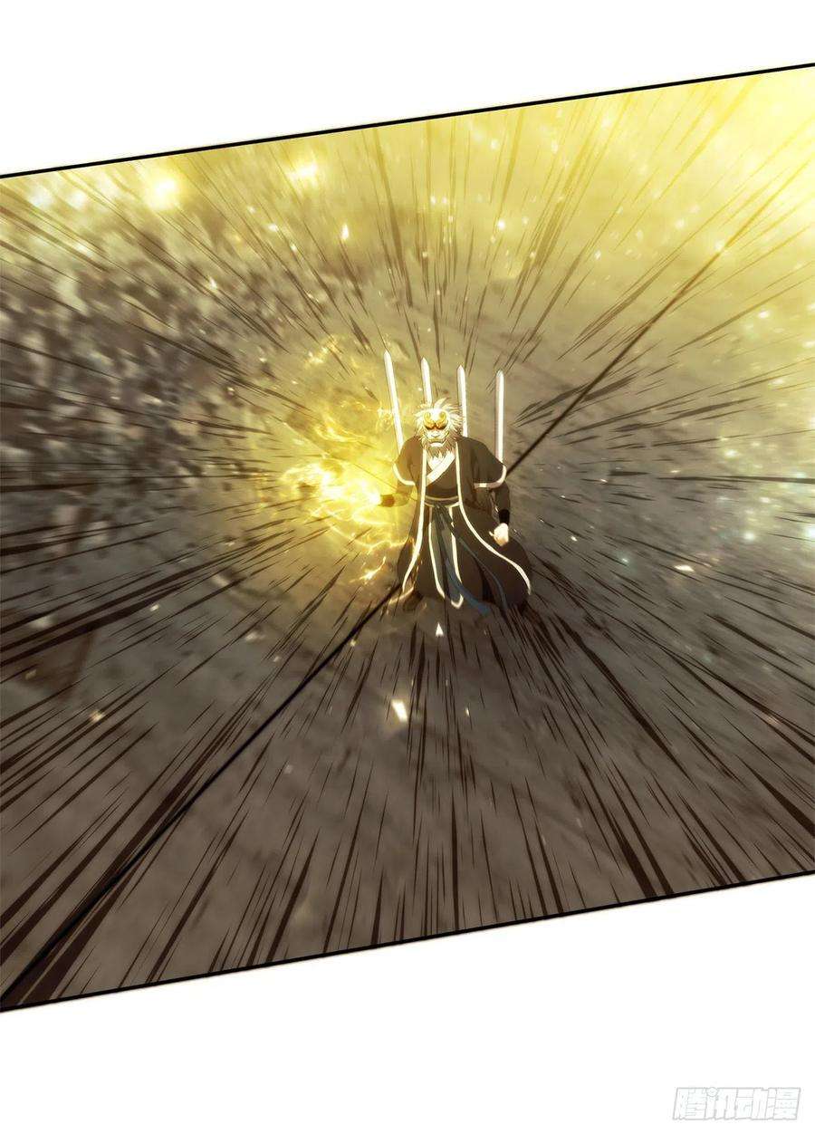 重生归来的战士89.围攻夏之女王