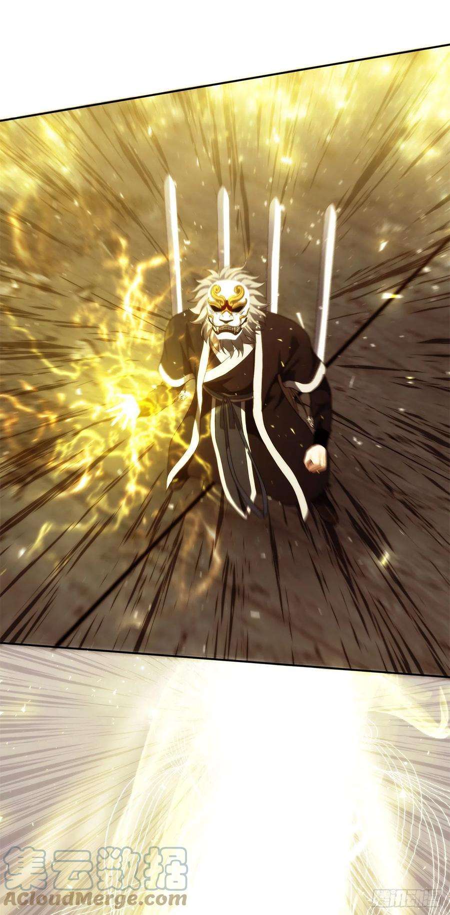 重生归来的战士89.围攻夏之女王