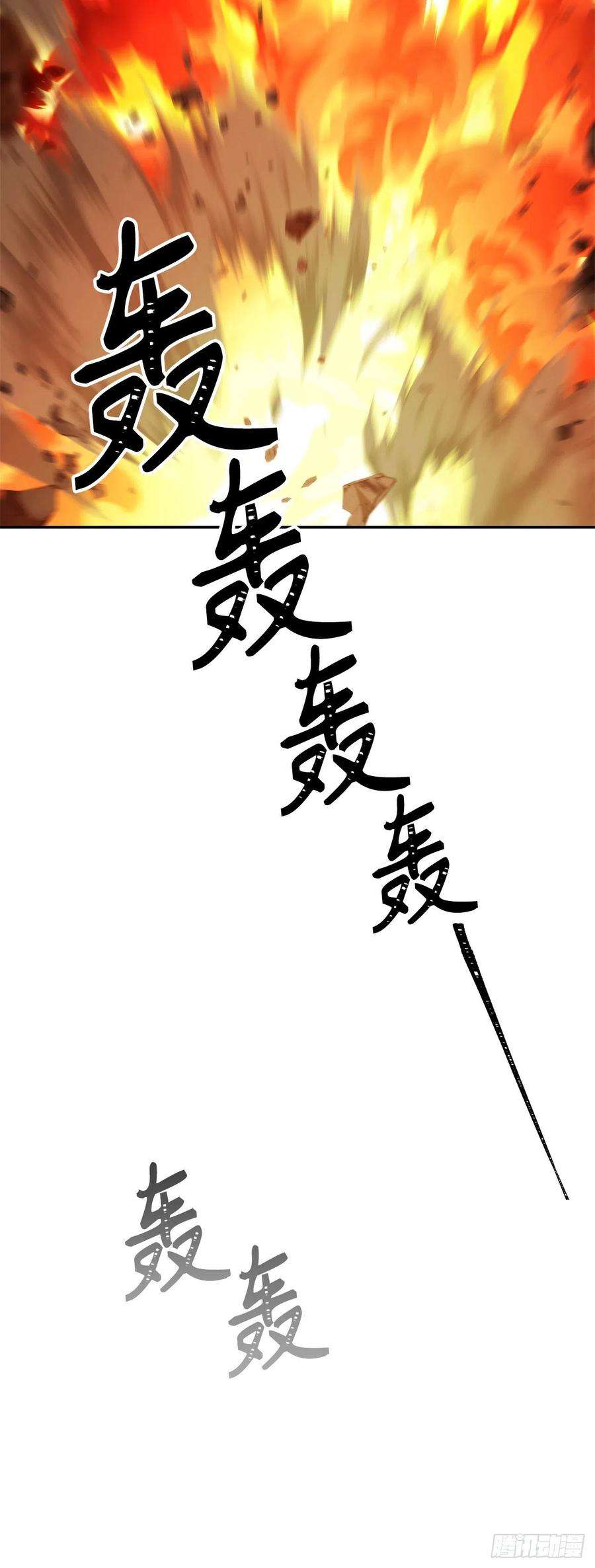 重生归来的战士89.围攻夏之女王