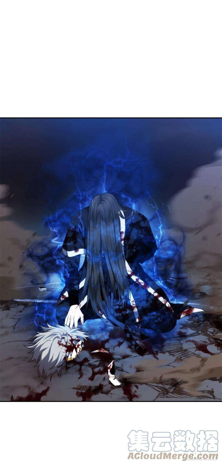 重生归来的战士90.青花岛战败