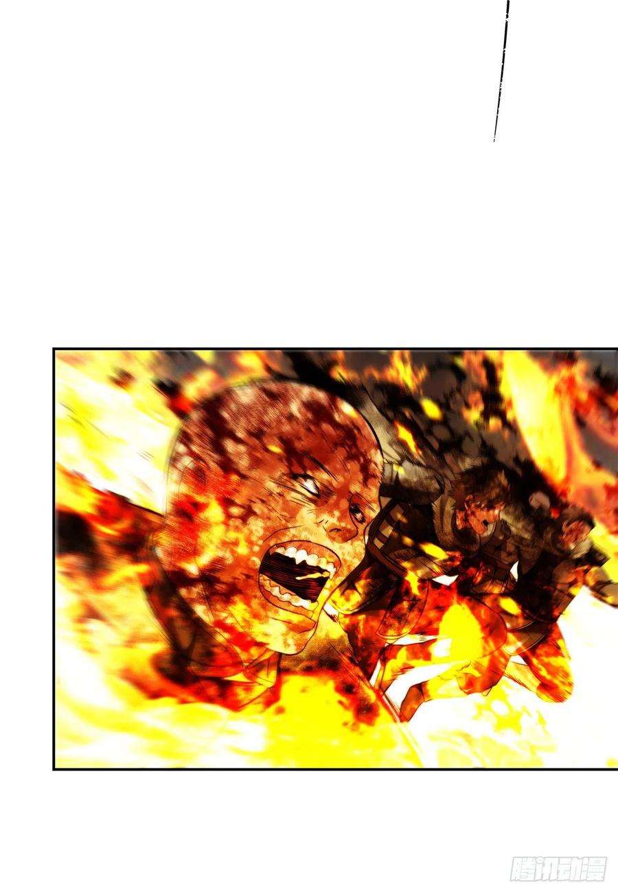 重生归来的战士90.青花岛战败