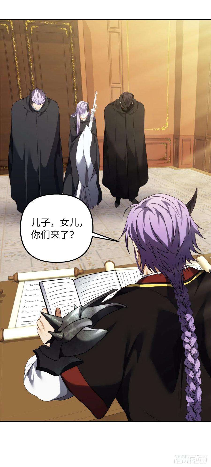 重生归来的战士90.青花岛战败