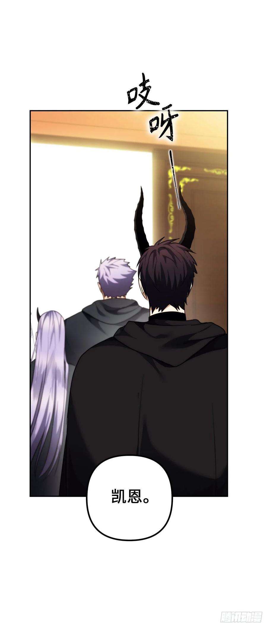 重生归来的战士90.青花岛战败