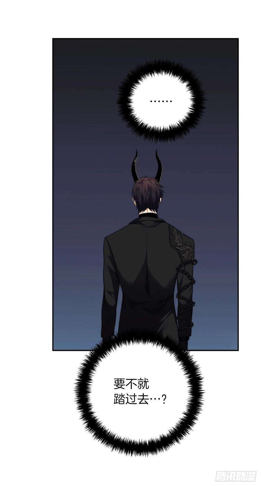 重生归来的战士91.是时候唤醒神兽了