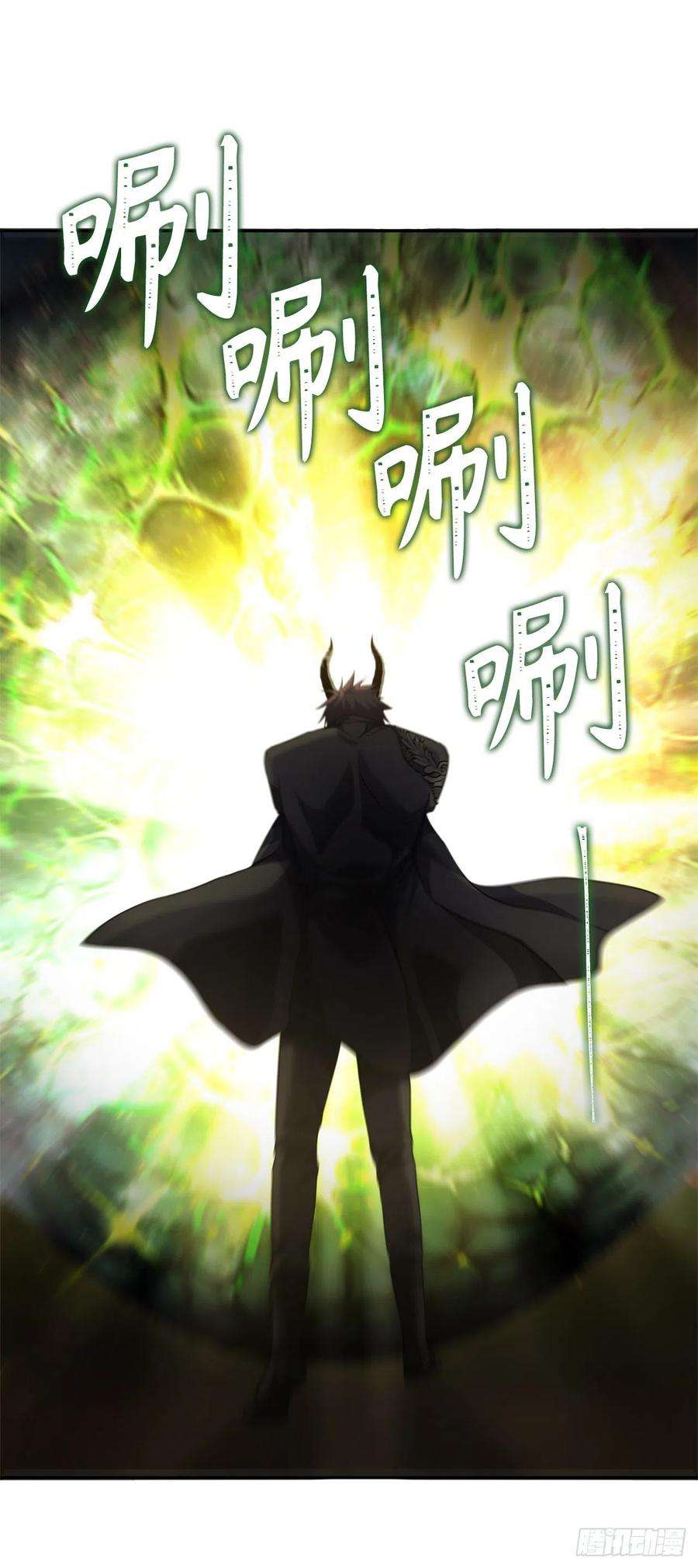 重生归来的战士92.我不是你要找的那个人