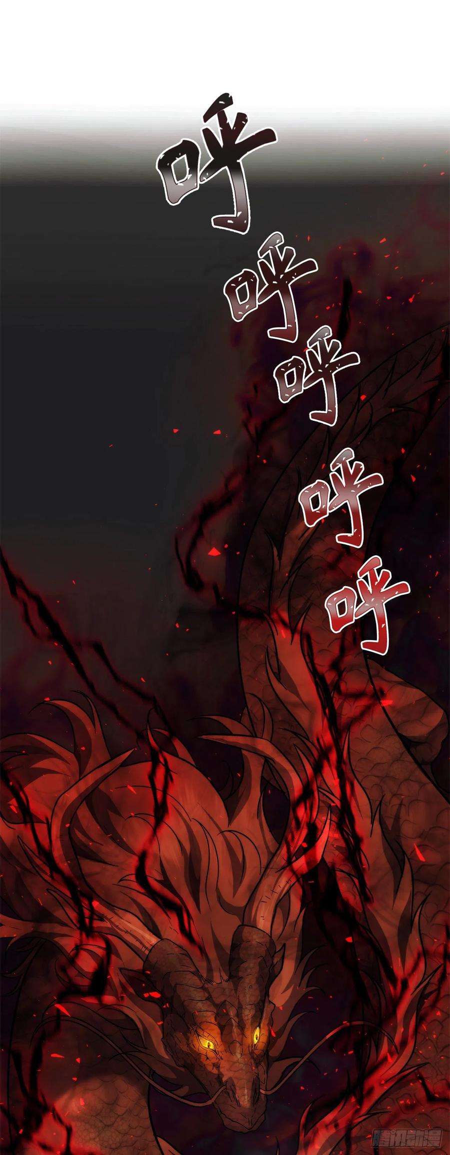 重生归来的战士92.我不是你要找的那个人