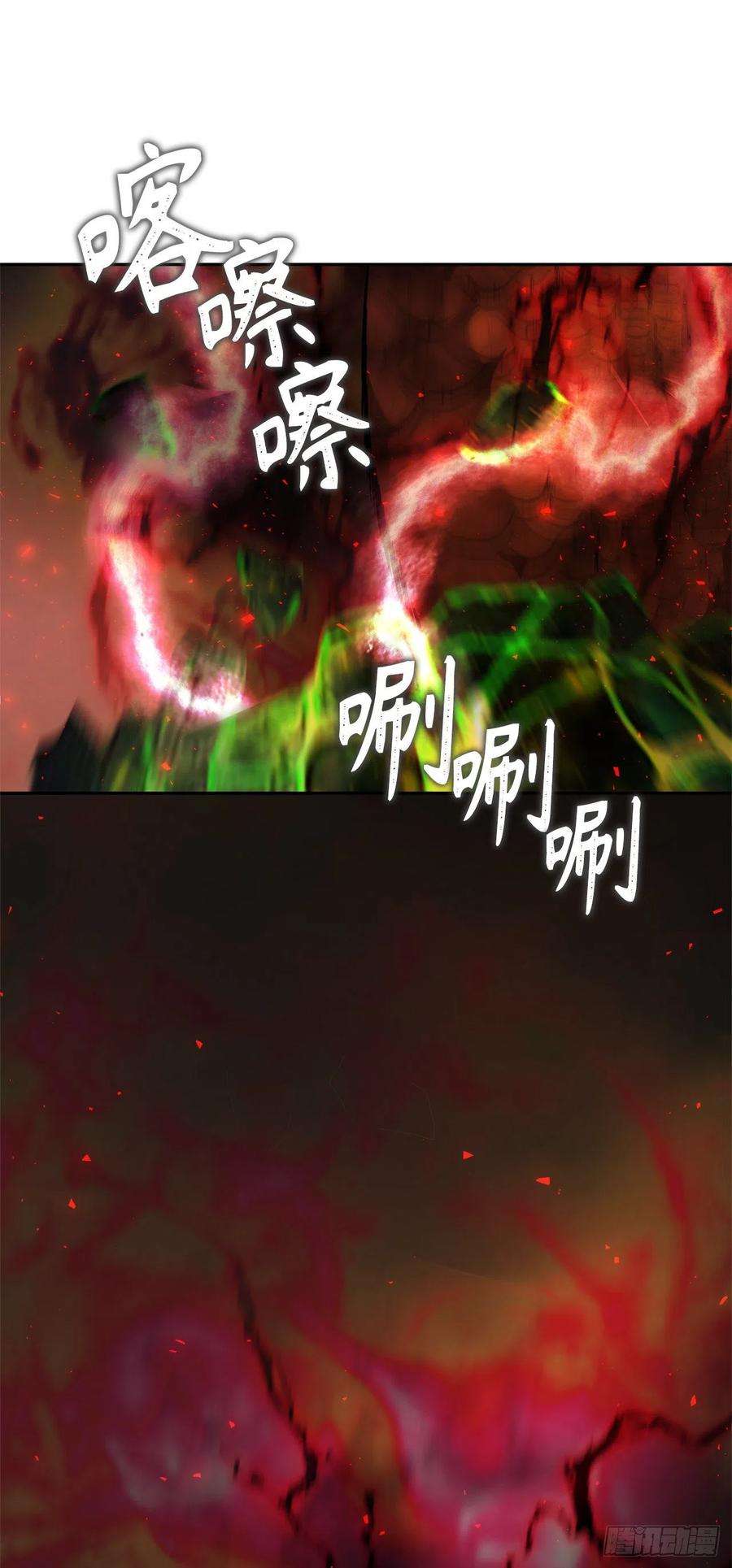 重生归来的战士92.我不是你要找的那个人