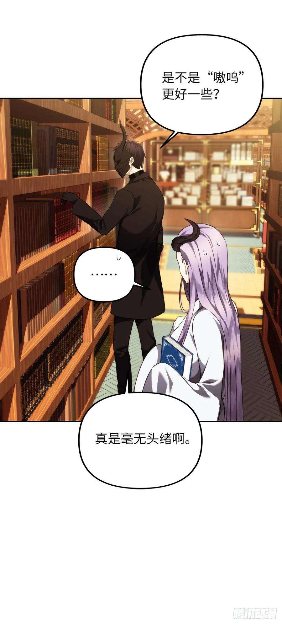 重生归来的战士93.把你知道的全都告诉我