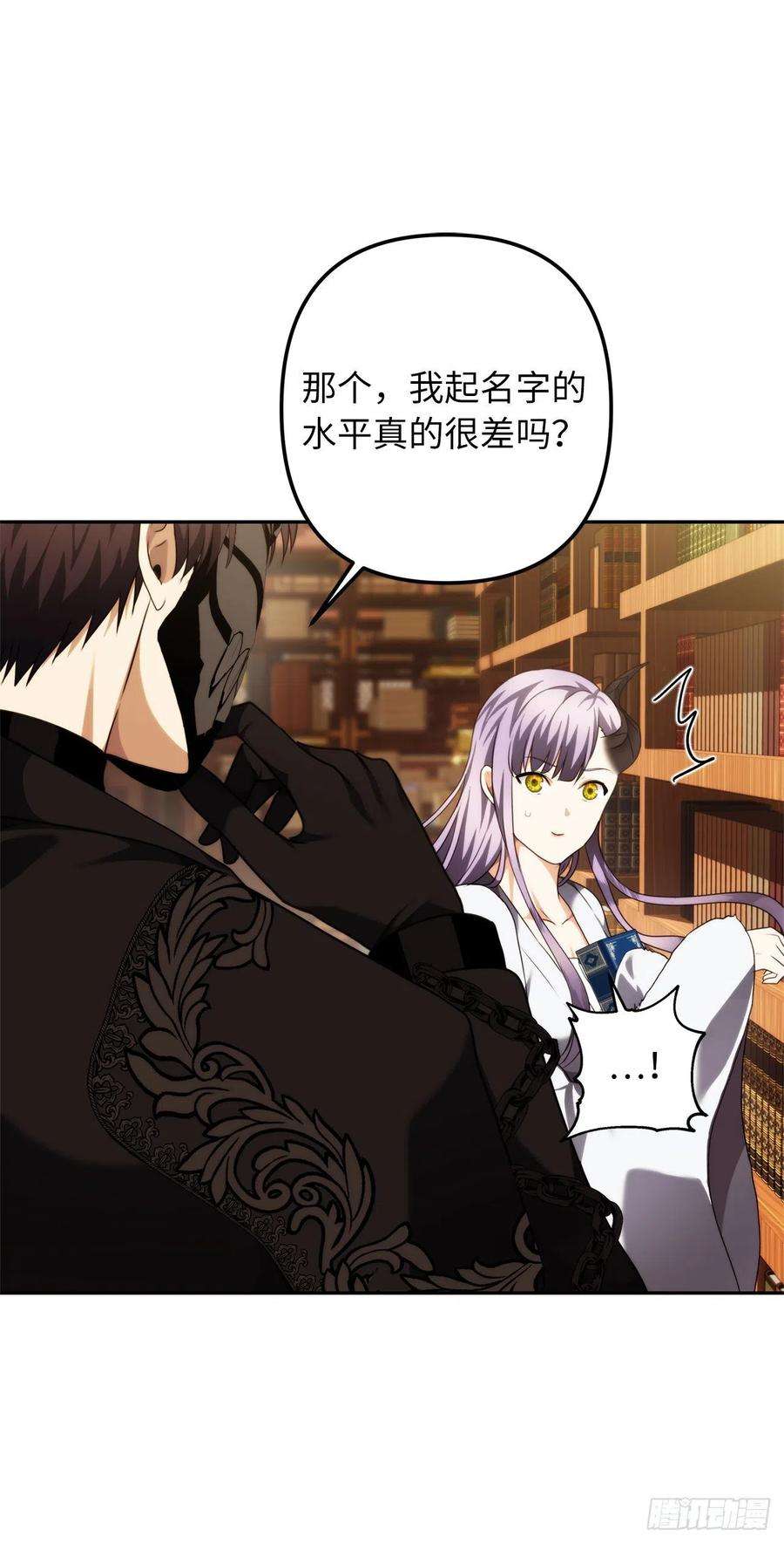 重生归来的战士93.把你知道的全都告诉我