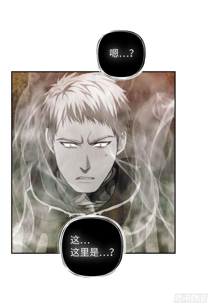 重生归来的战士93.把你知道的全都告诉我