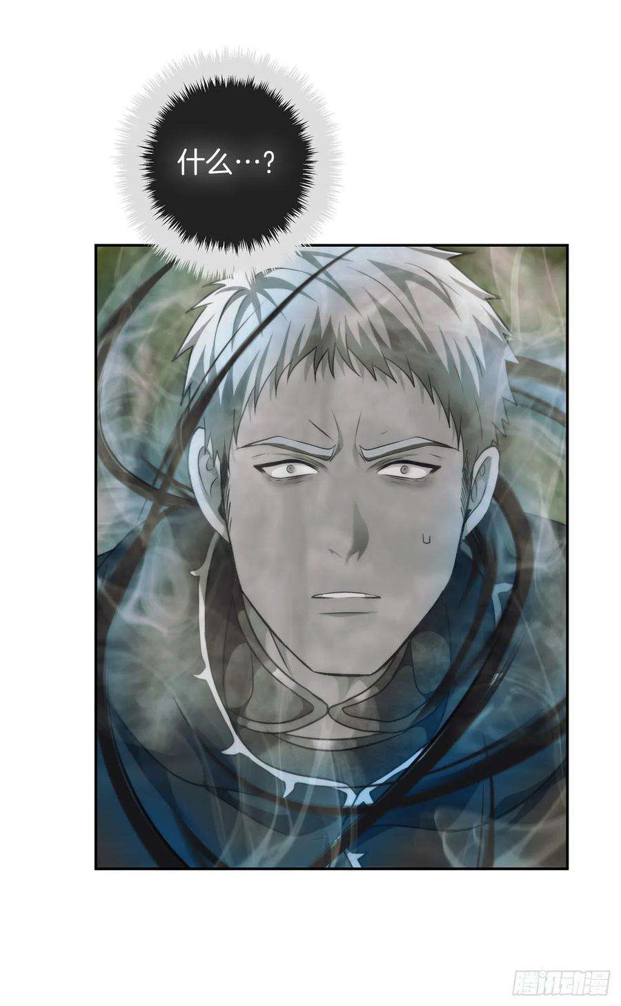 重生归来的战士93.把你知道的全都告诉我