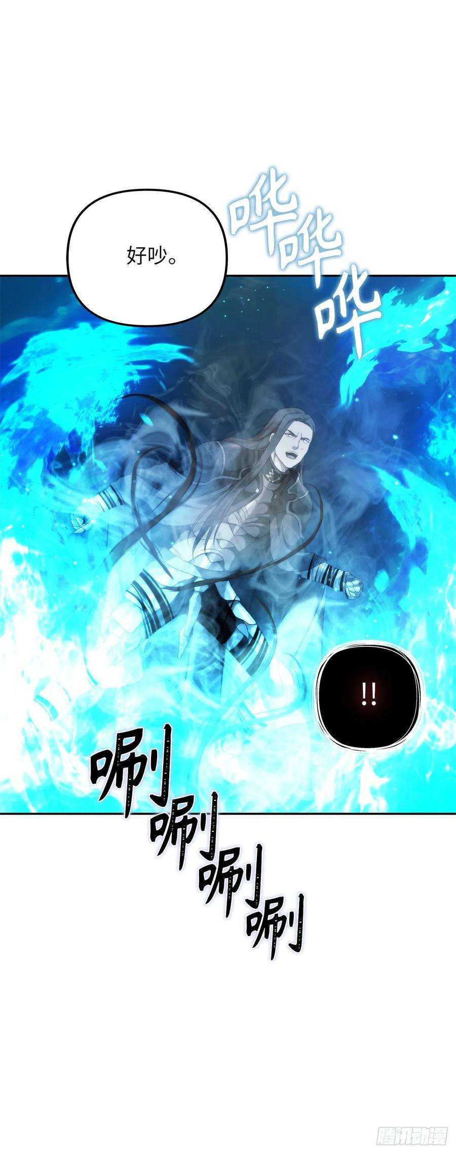 重生归来的战士93.把你知道的全都告诉我