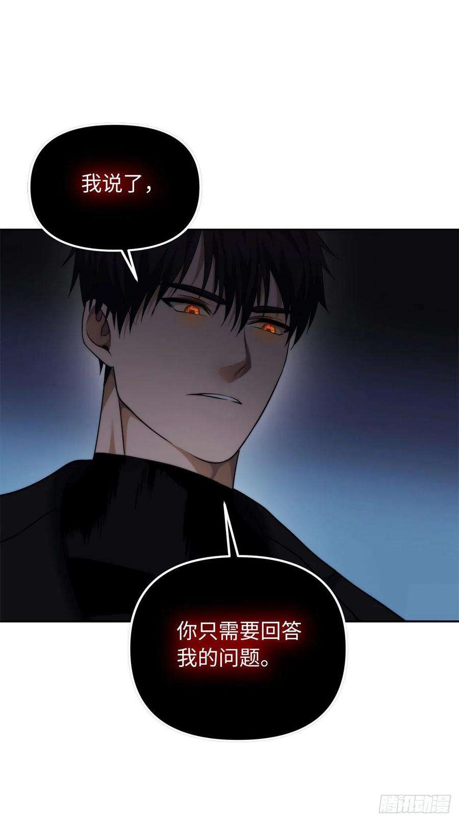 重生归来的战士93.把你知道的全都告诉我