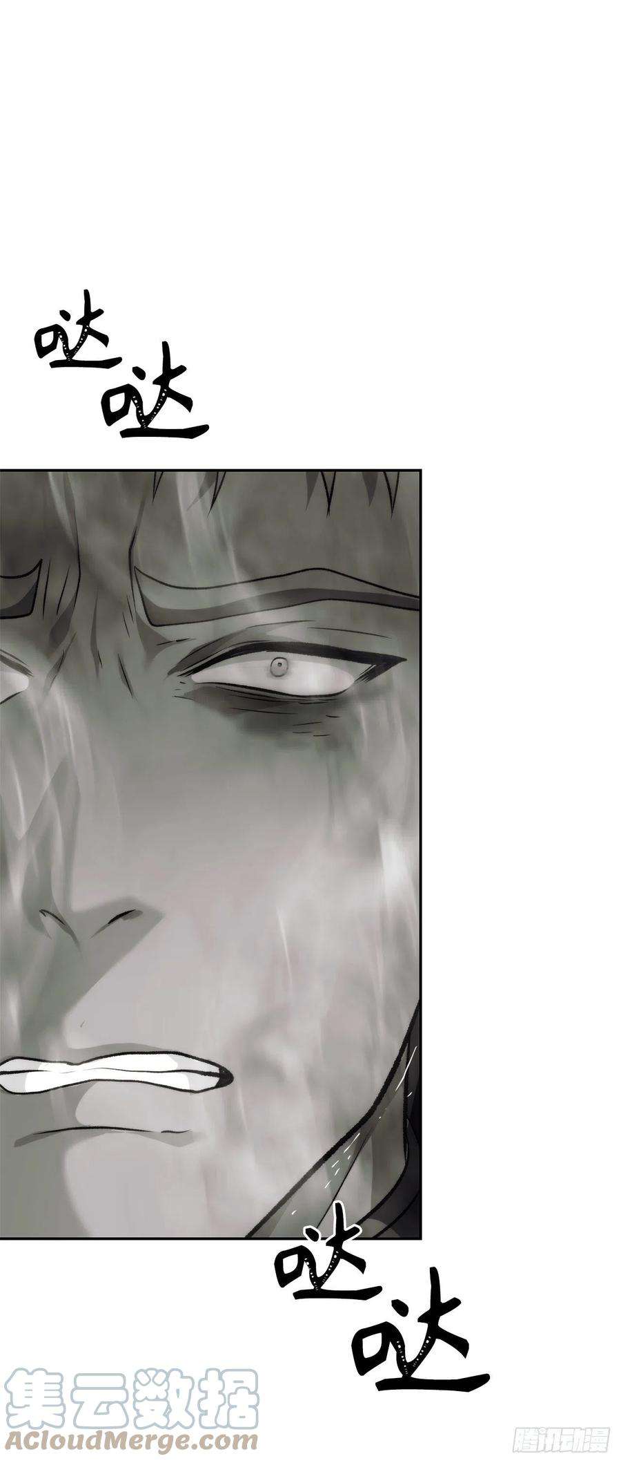 重生归来的战士93.把你知道的全都告诉我