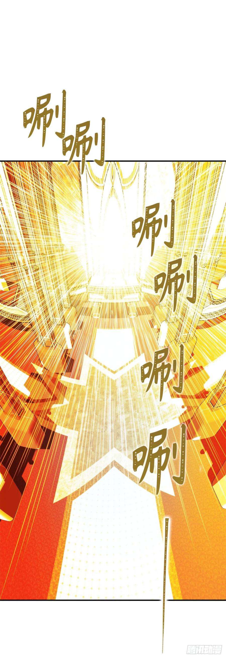 重生归来的战士95.收服刀武神