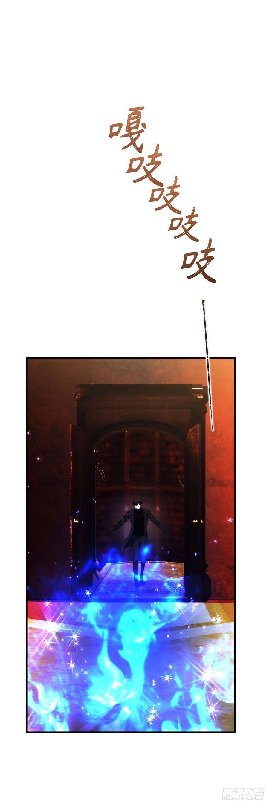 重生归来的战士95.收服刀武神