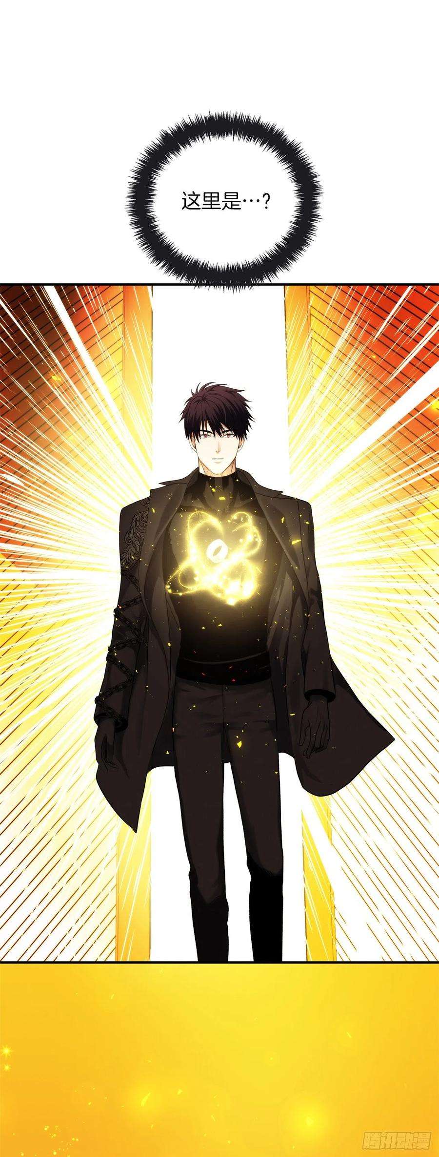 重生归来的战士95.收服刀武神