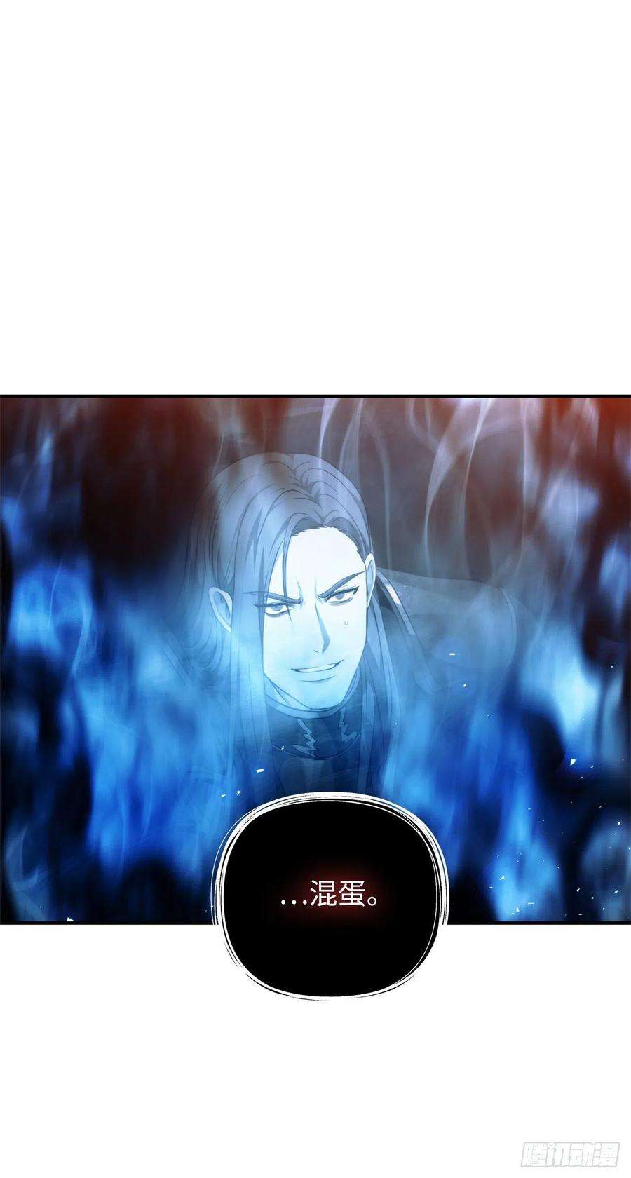 重生归来的战士95.收服刀武神