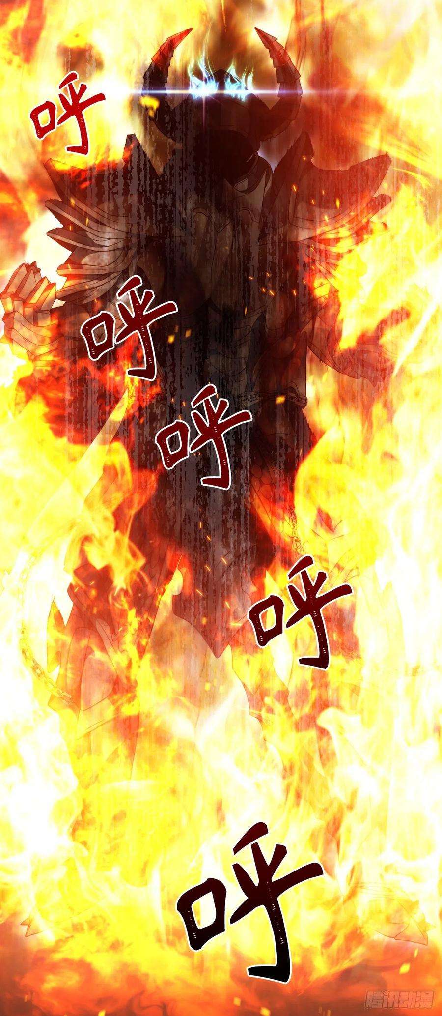 重生归来的战士95.收服刀武神