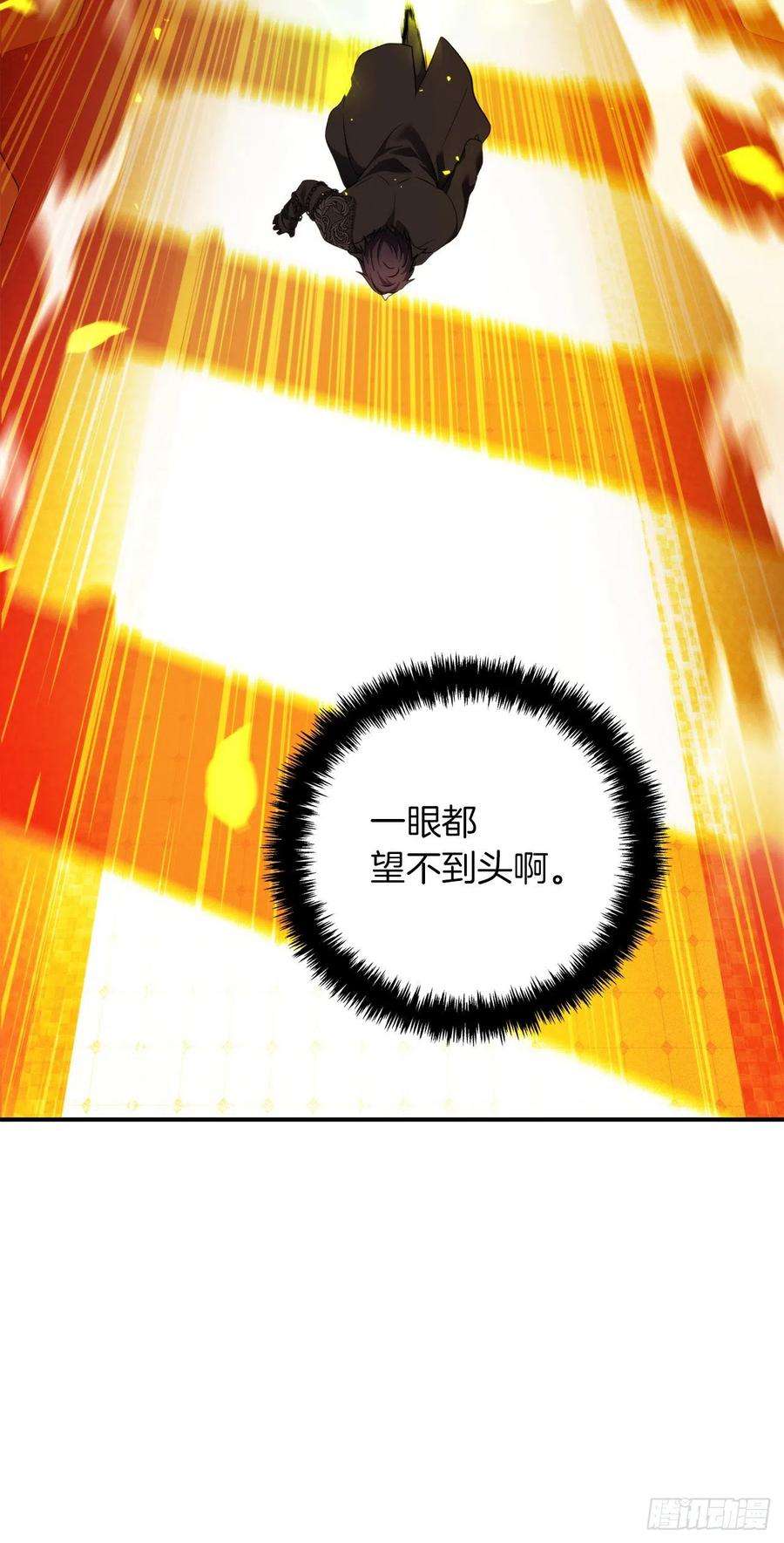 重生归来的战士95.收服刀武神