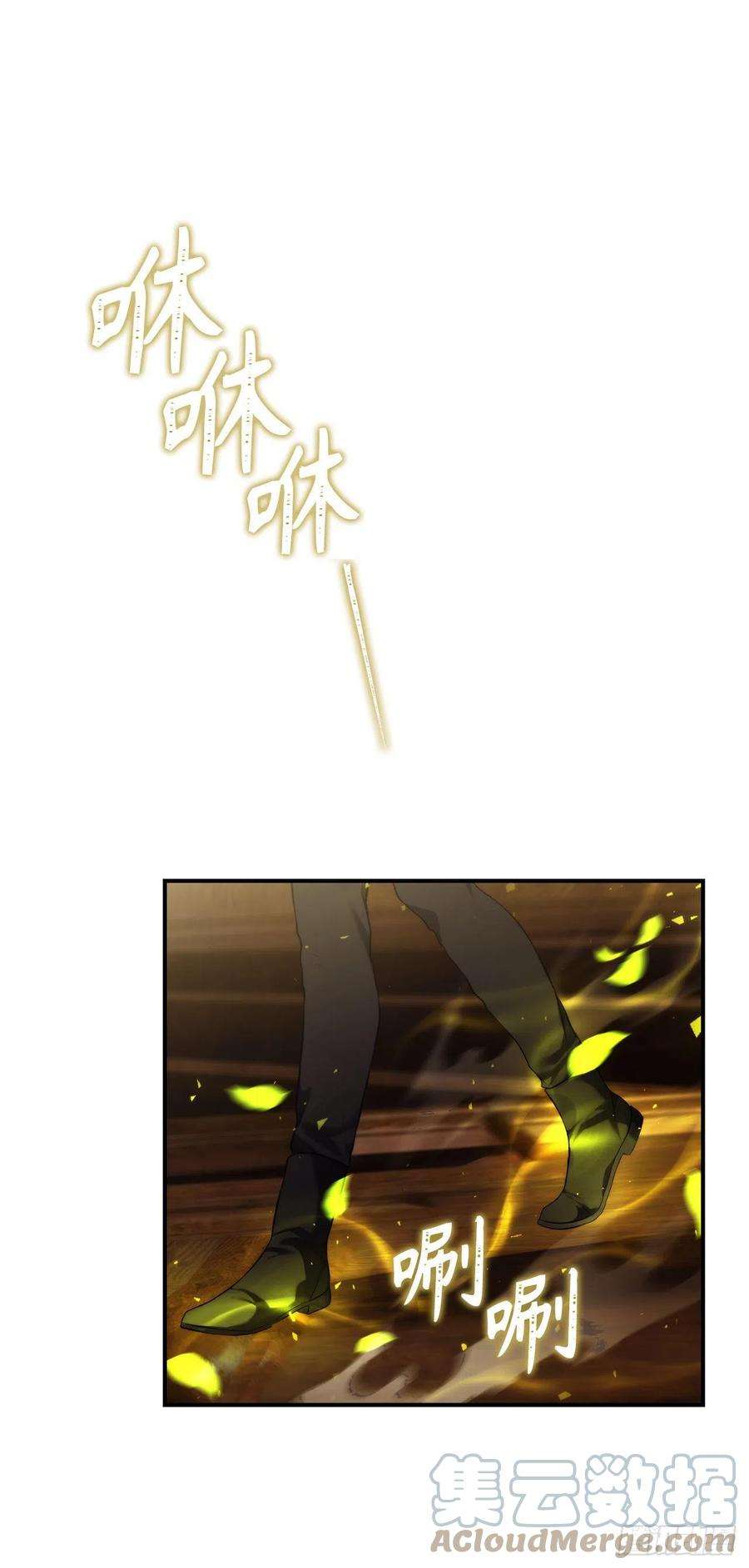 重生归来的战士95.收服刀武神