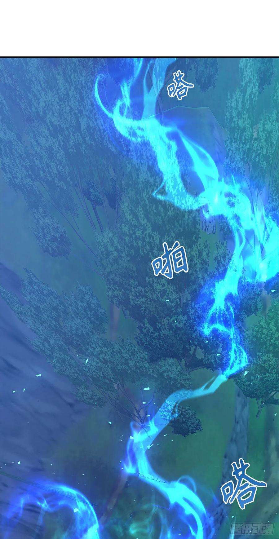 重生归来的战士97.帮我打造宝剑吧