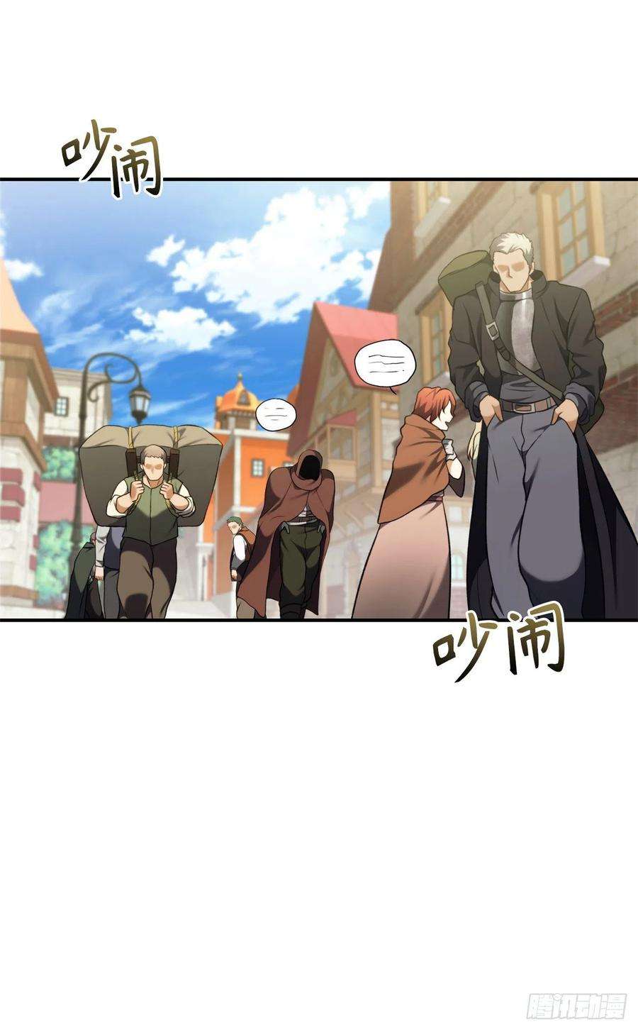 重生归来的战士97.帮我打造宝剑吧