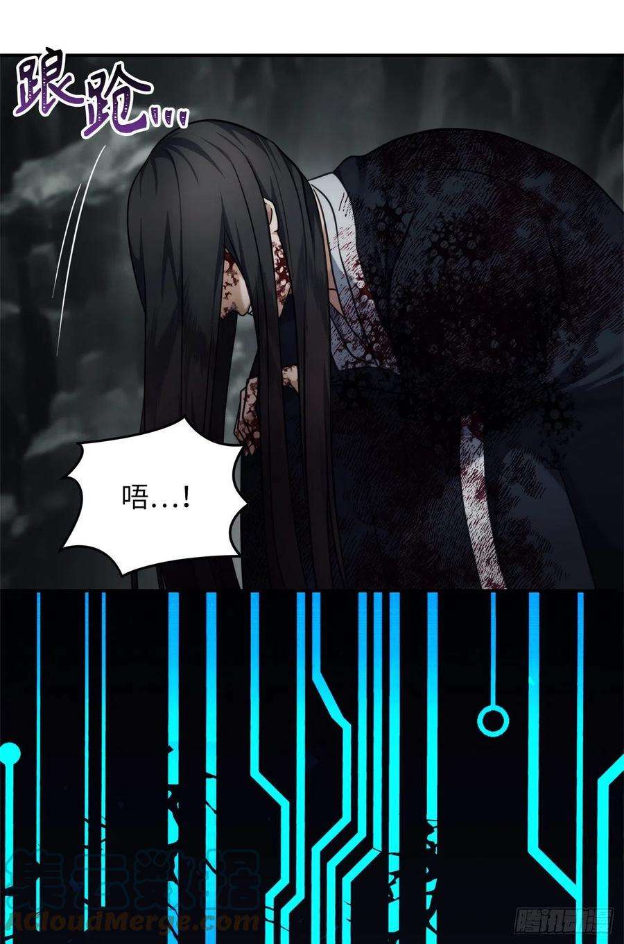 重生归来的战士98.没有退路的剑武神