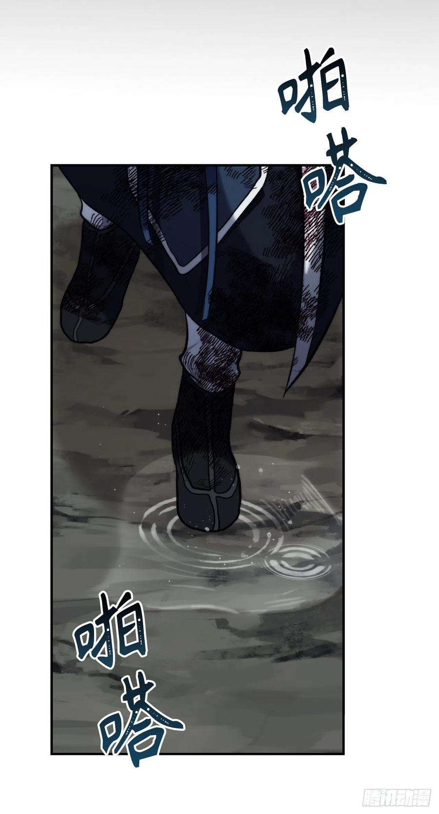 重生归来的战士98.没有退路的剑武神