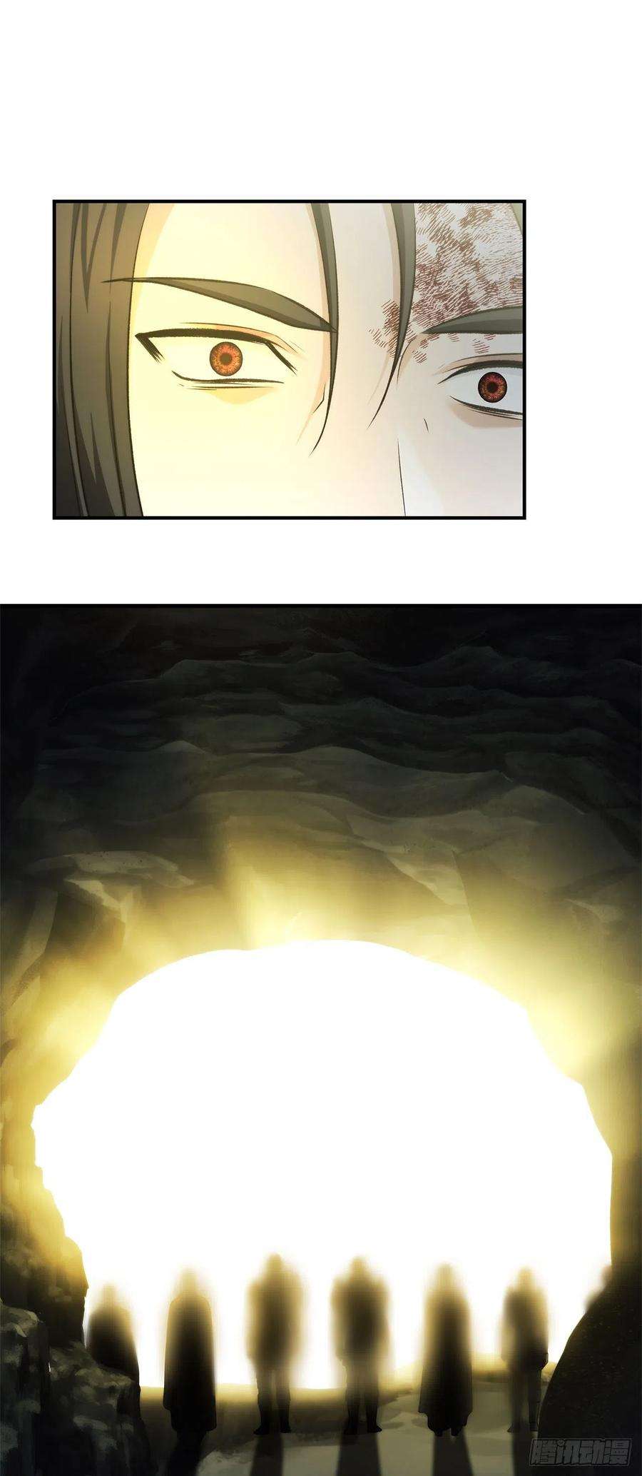 重生归来的战士98.没有退路的剑武神