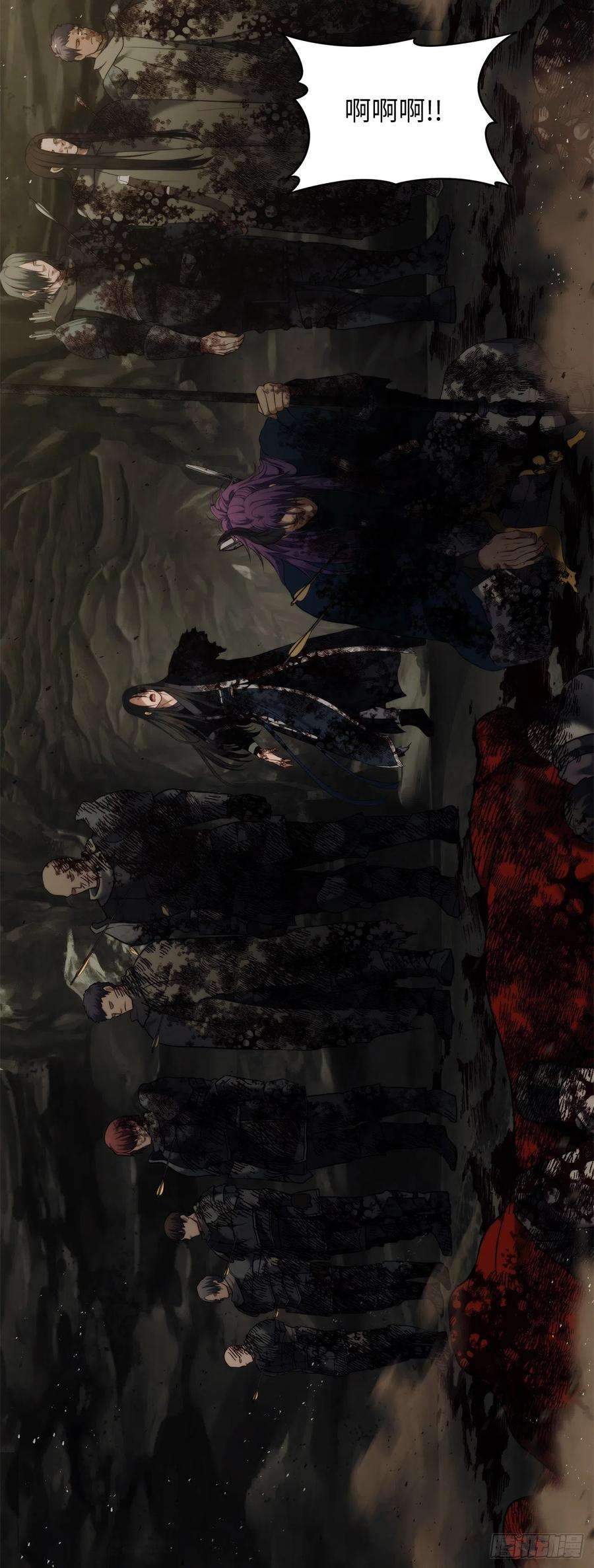 重生归来的战士98.没有退路的剑武神