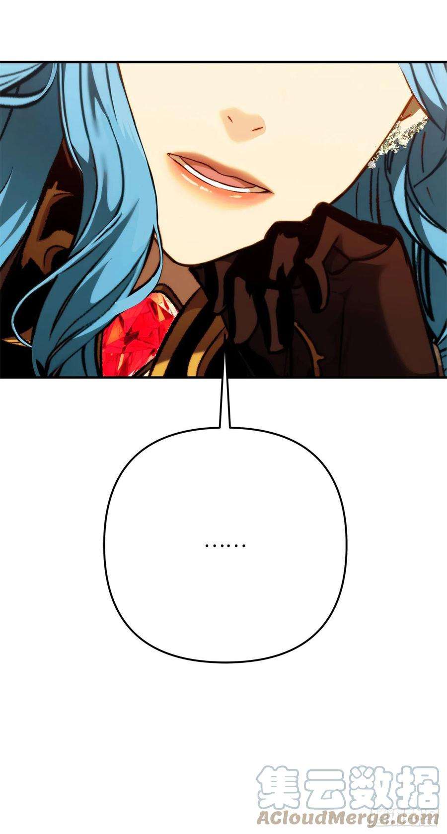 重生归来的战士99.夏之女王的委托