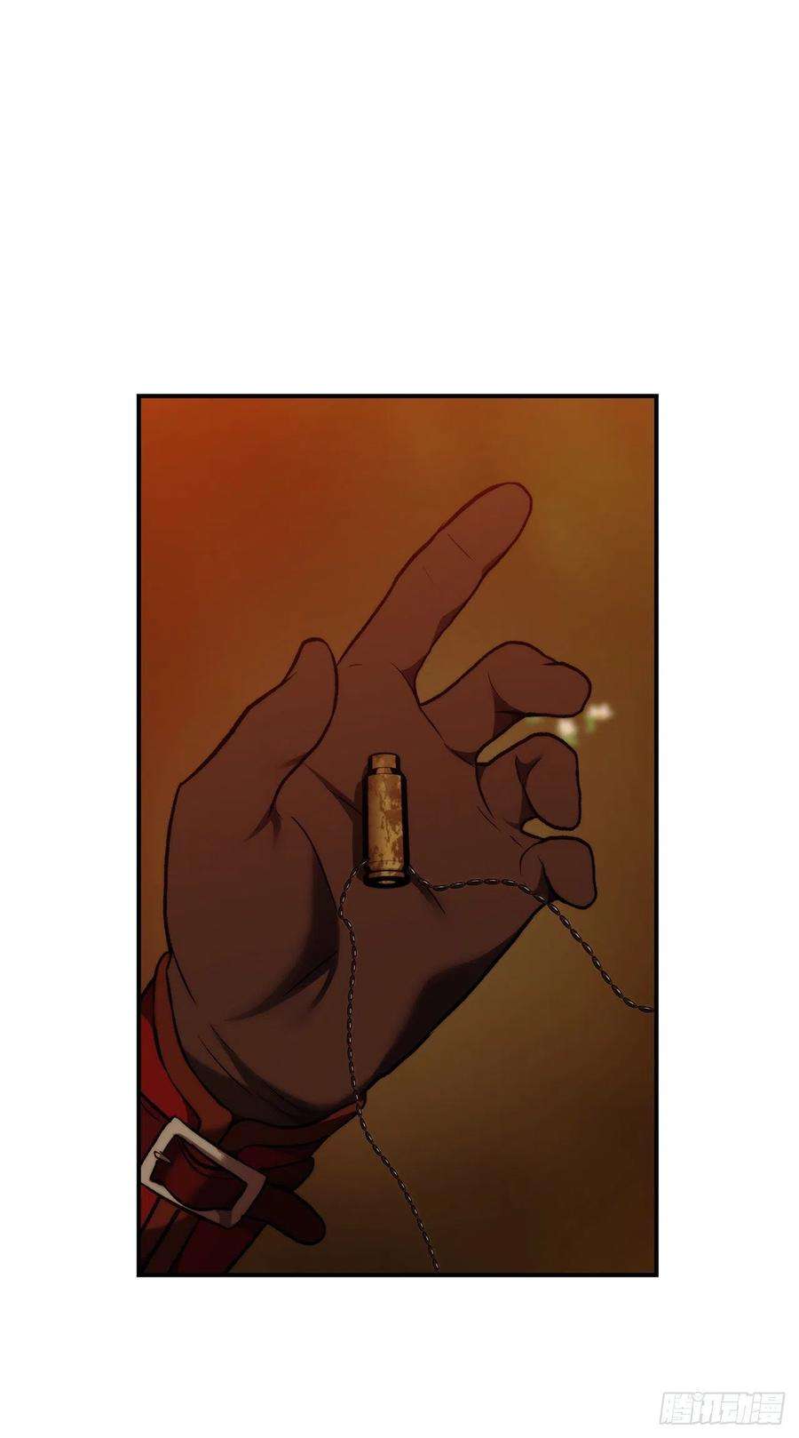 重生归来的战士99.夏之女王的委托