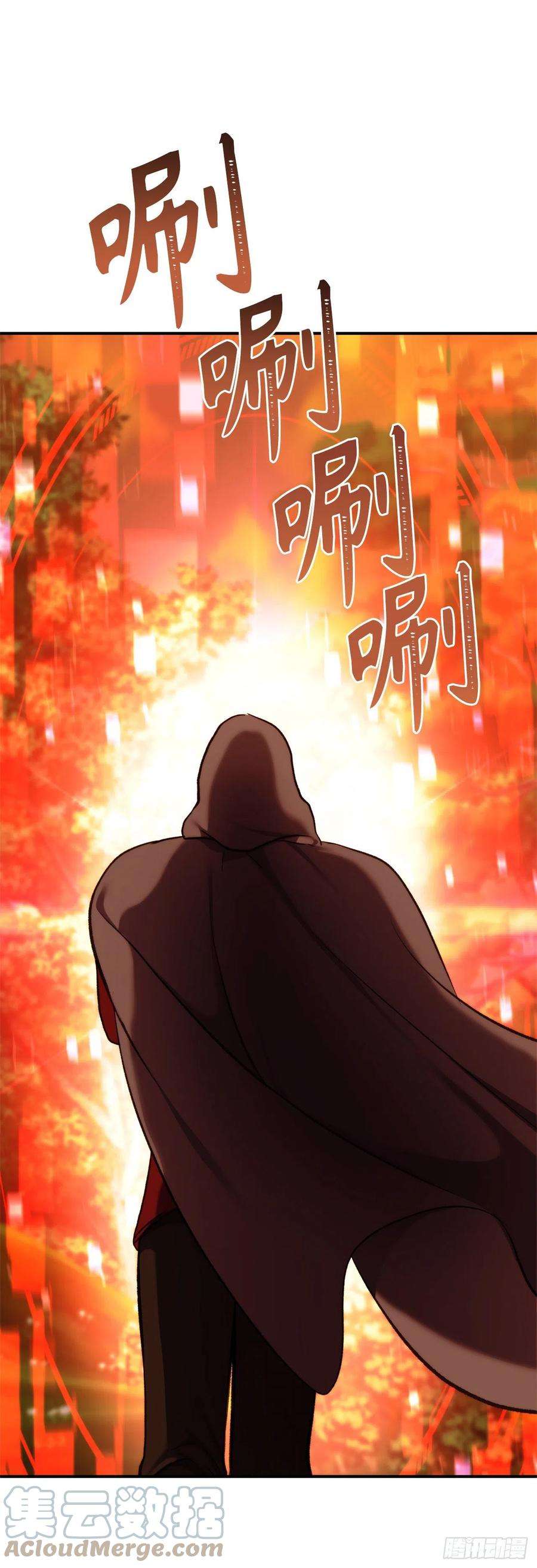 重生归来的战士99.夏之女王的委托