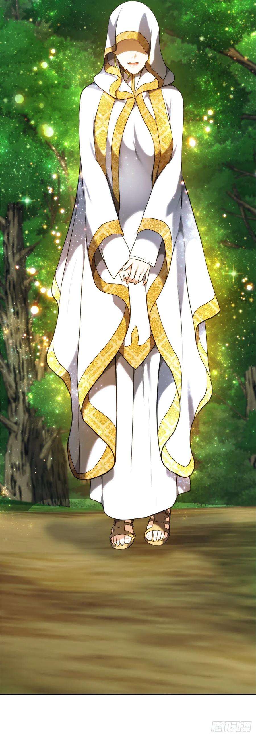 重生归来的战士99.夏之女王的委托