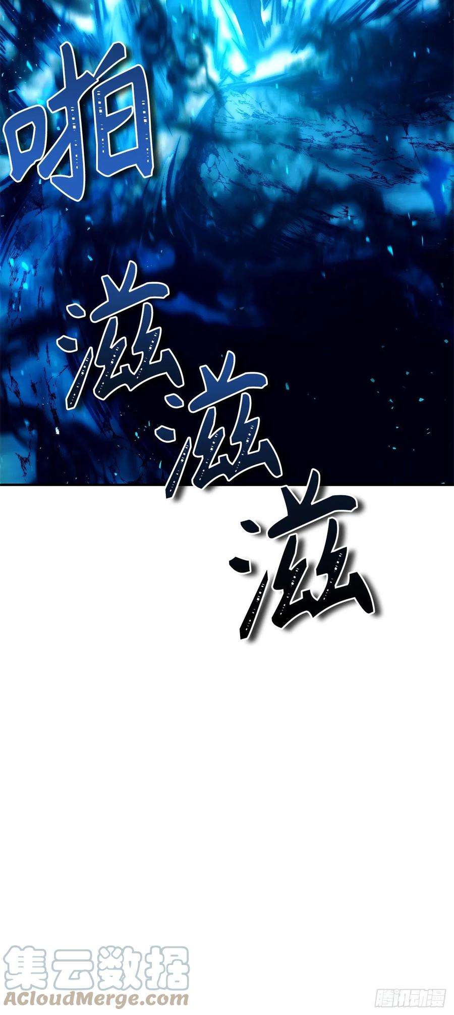 重生归来的战士100.神的试炼