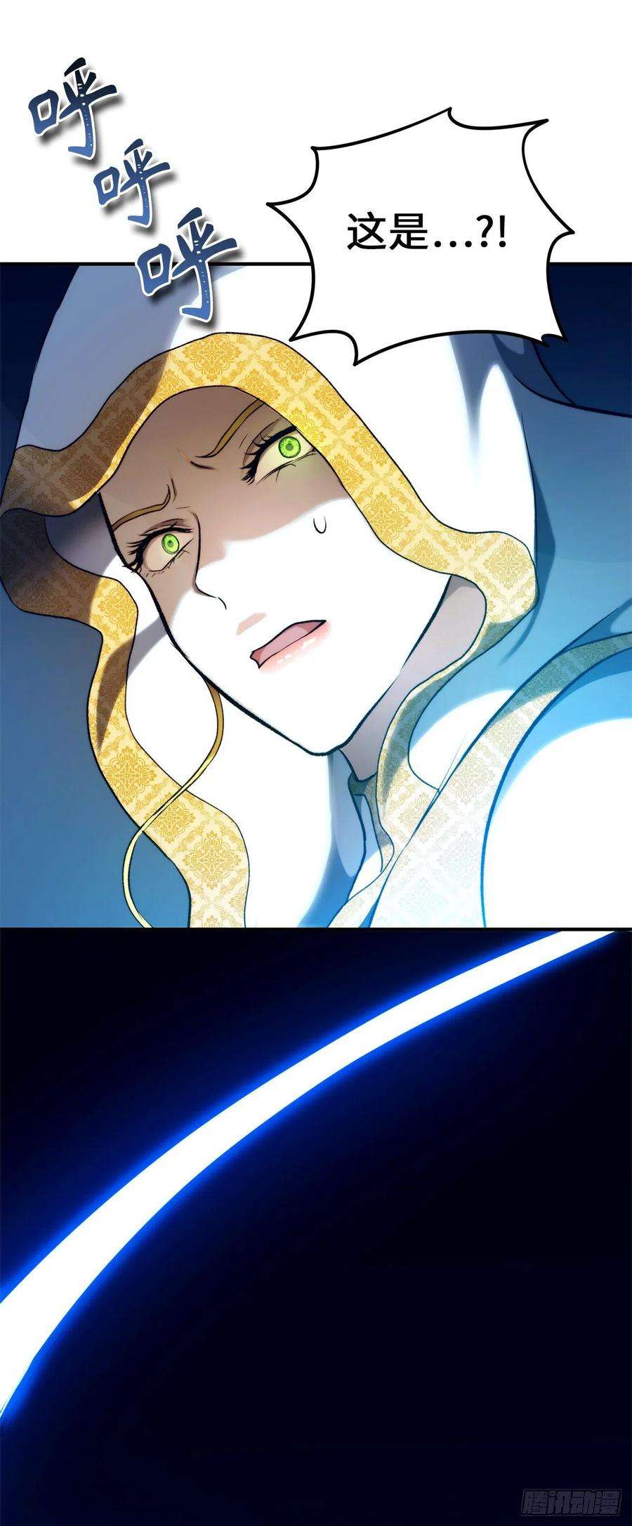 重生归来的战士100.神的试炼