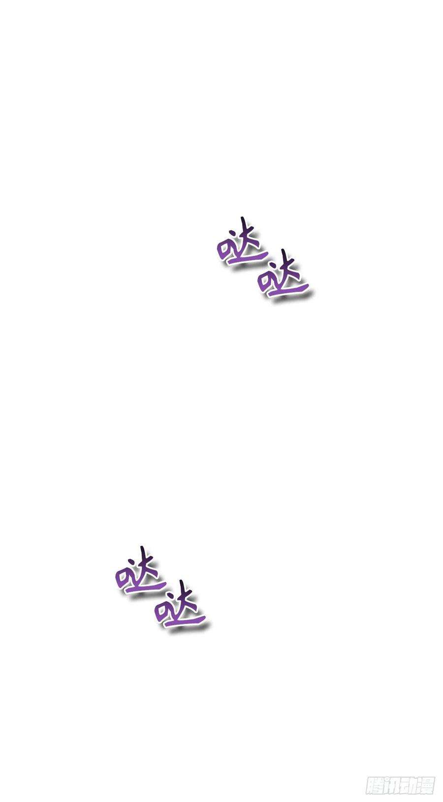 重生归来的战士100.神的试炼