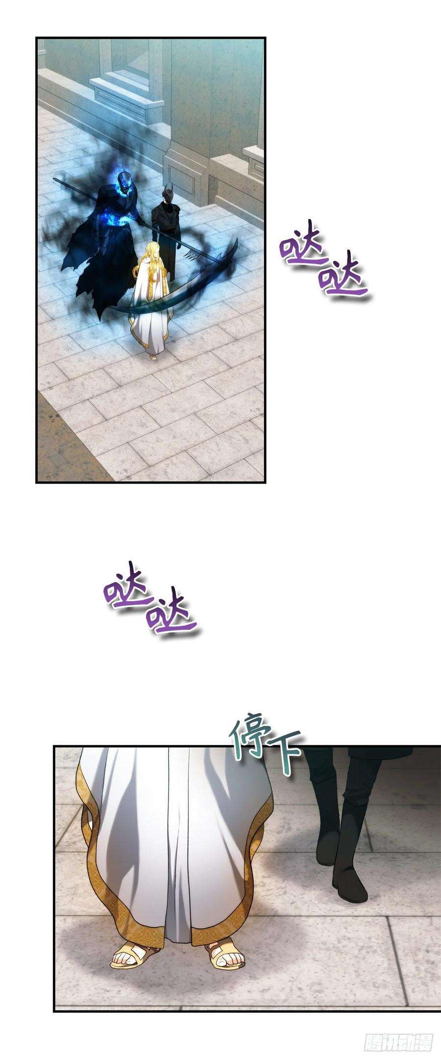 重生归来的战士100.神的试炼