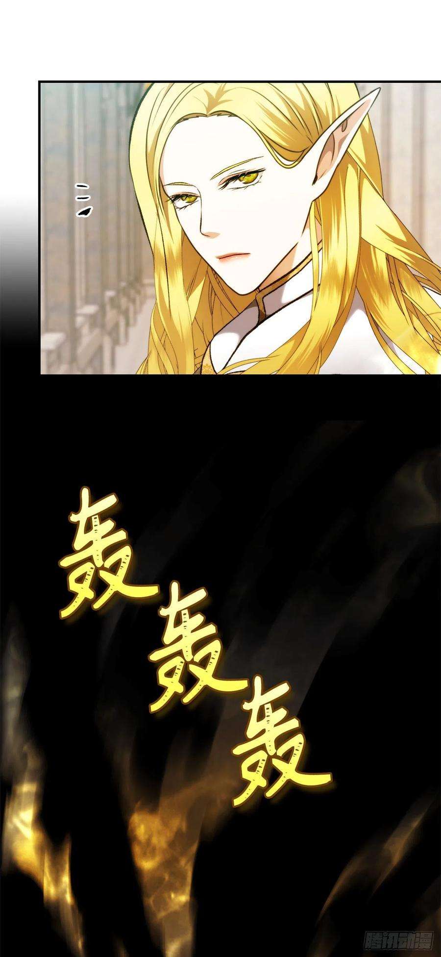 重生归来的战士100.神的试炼