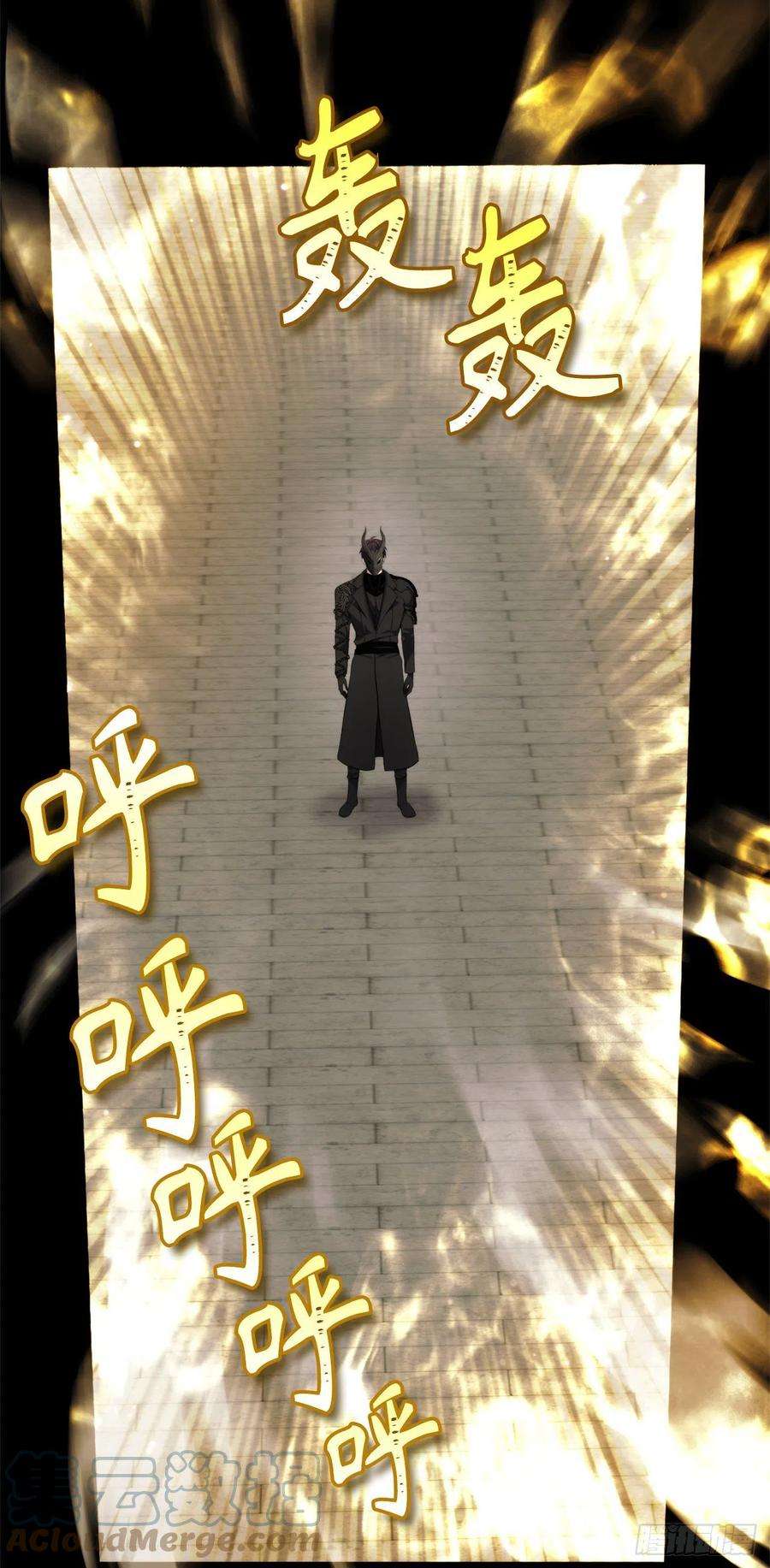 重生归来的战士100.神的试炼