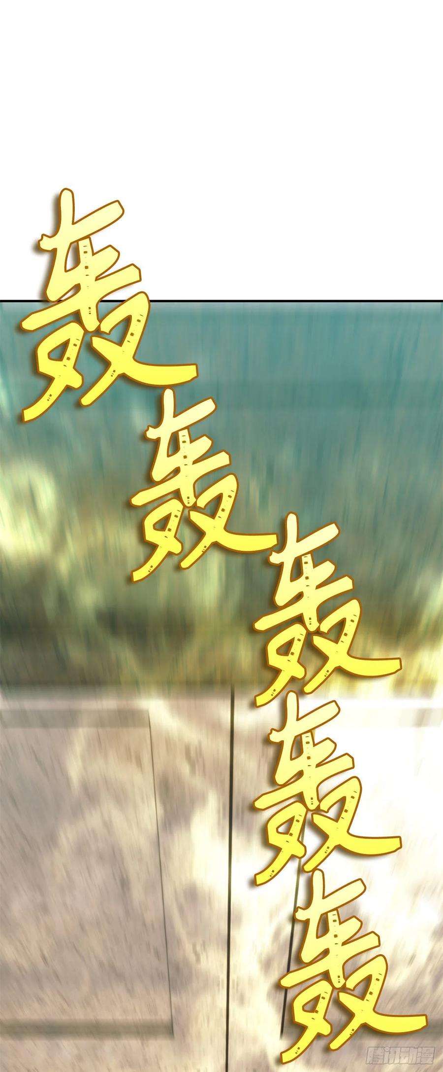 重生归来的战士100.神的试炼